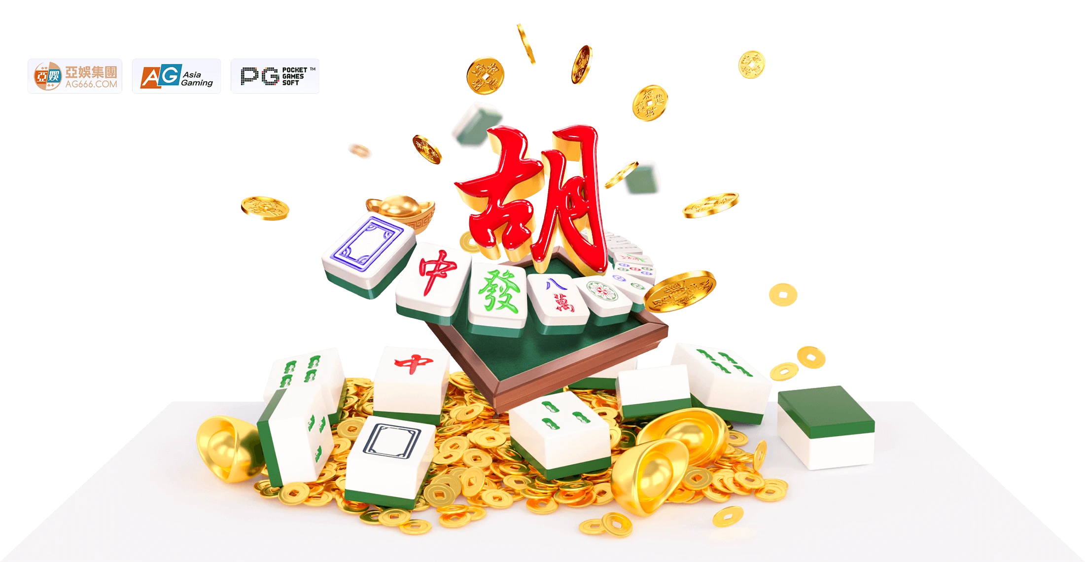 PG麻将胡了传统文化主题图