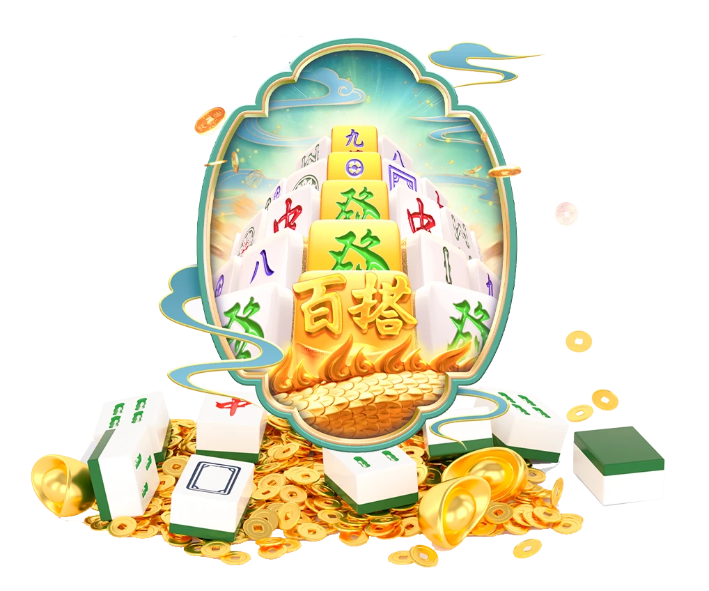 数字主题素材 1